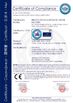 Çin NINGBO BEIFAN AUTOMATIC DOOR FACTORY Sertifikalar
